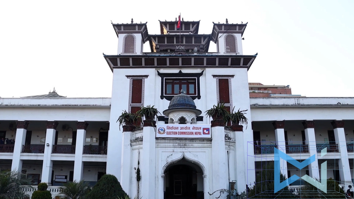 Election Commission Nepal